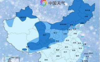 手机新浪网据中国天气网气象分析师闵裕秋介绍