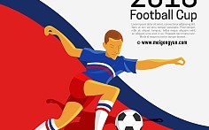 奔向莫斯科：世界杯32强之“维京战吼”冰岛