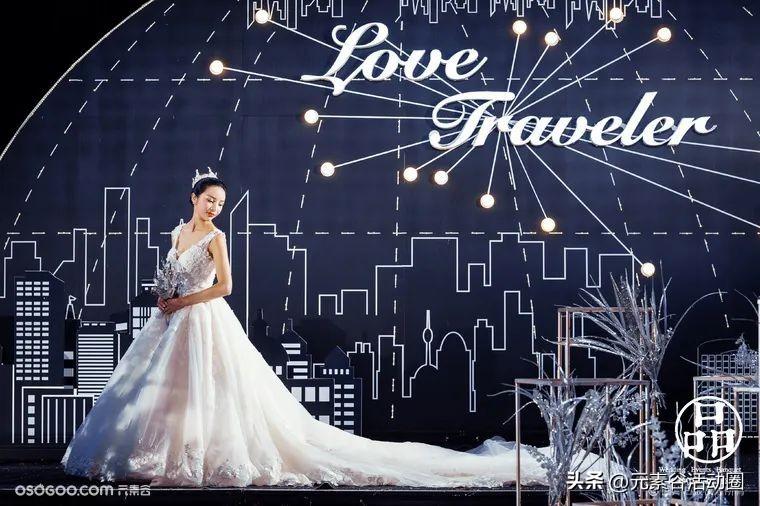 婚礼策划人看过来，掌握这8个热门的婚礼主题，客户立刻下单-第13张图片-深圳市凯迪瑞门窗科技有限公司
