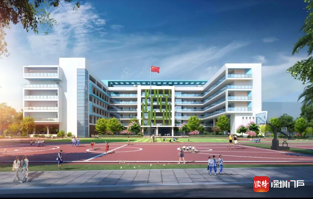 最全！2020年深圳“10+1”区新改扩建学校一览-第6张图片-深圳市凯迪瑞门窗科技有限公司