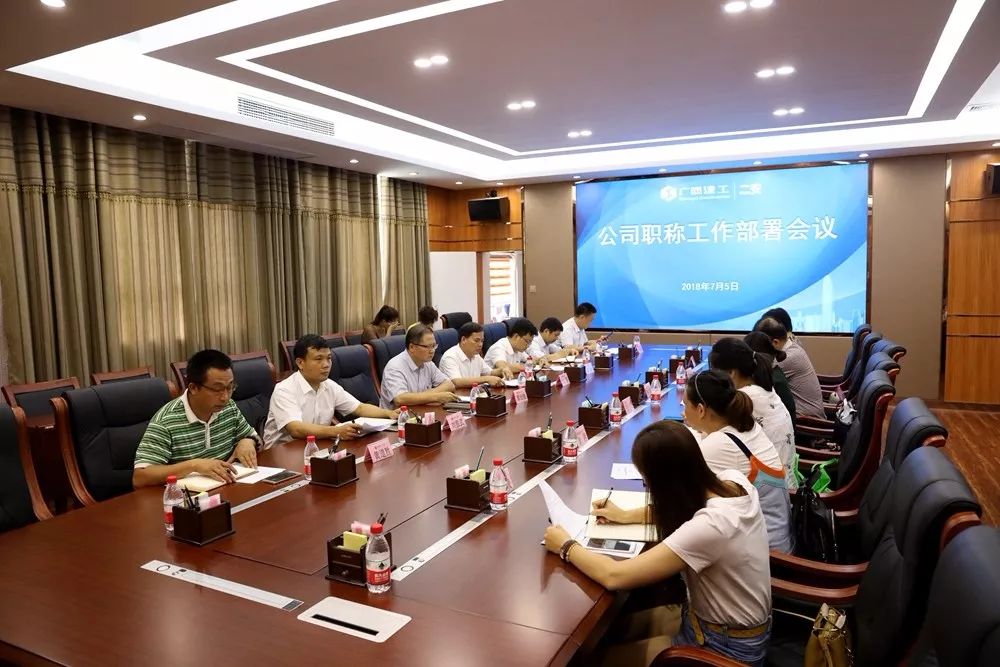 第一条 为规范信托公司集合资金信托业务的经营行为-第2张图片-深圳市凯迪瑞门窗科技有限公司