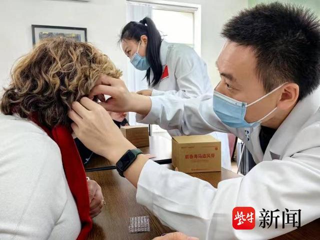 中医药在防治恶性肿瘤领域具有自身的优势和特色-第5张图片-深圳市凯迪瑞门窗科技有限公司