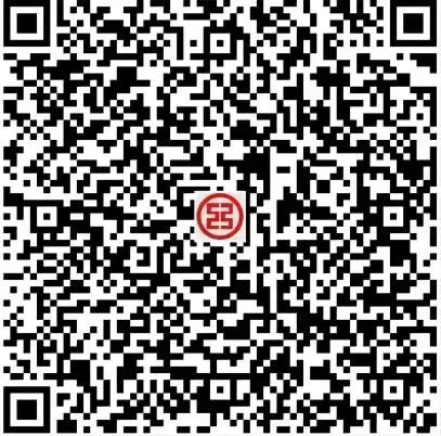 或拨打税务部门服务电话（0451-12366）咨询了解-第3张图片-深圳市凯迪瑞门窗科技有限公司