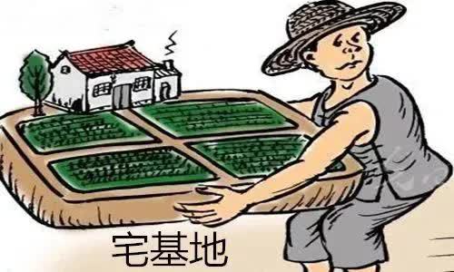 2021年农村宅基地新政策，出现这几种情况将被收回！-第1张图片-深圳市凯迪瑞门窗科技有限公司